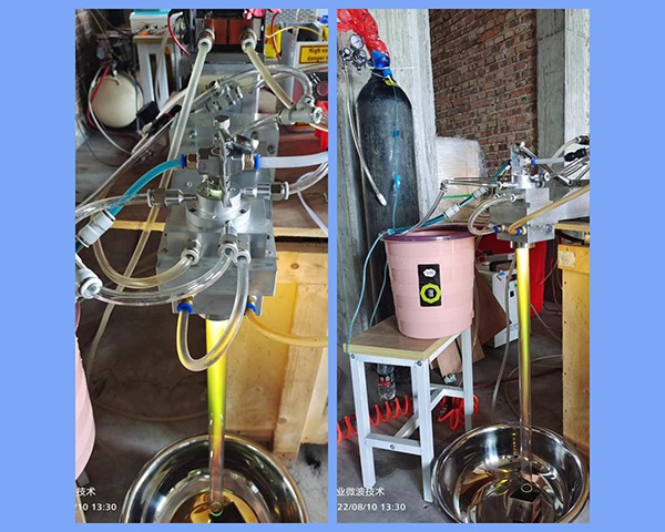 氣液微波等離子體實驗